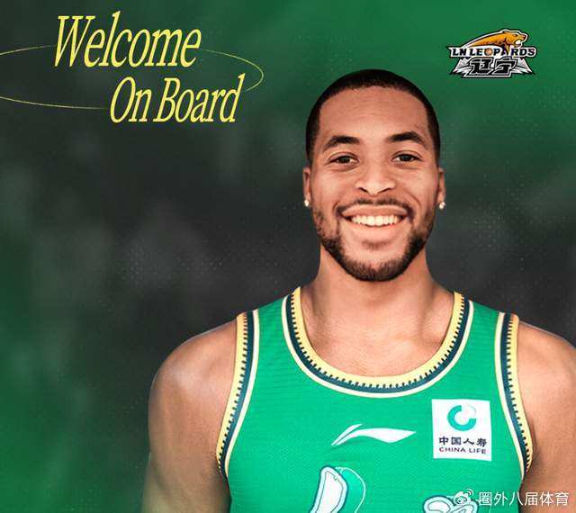 辽宁男篮正式官宣！裁掉单场23+3全能小外援，洛佩斯要放手一搏|布罗金顿|新奥尔良鹈鹕队|nba|布罗|金顿_新浪体育_新浪新闻